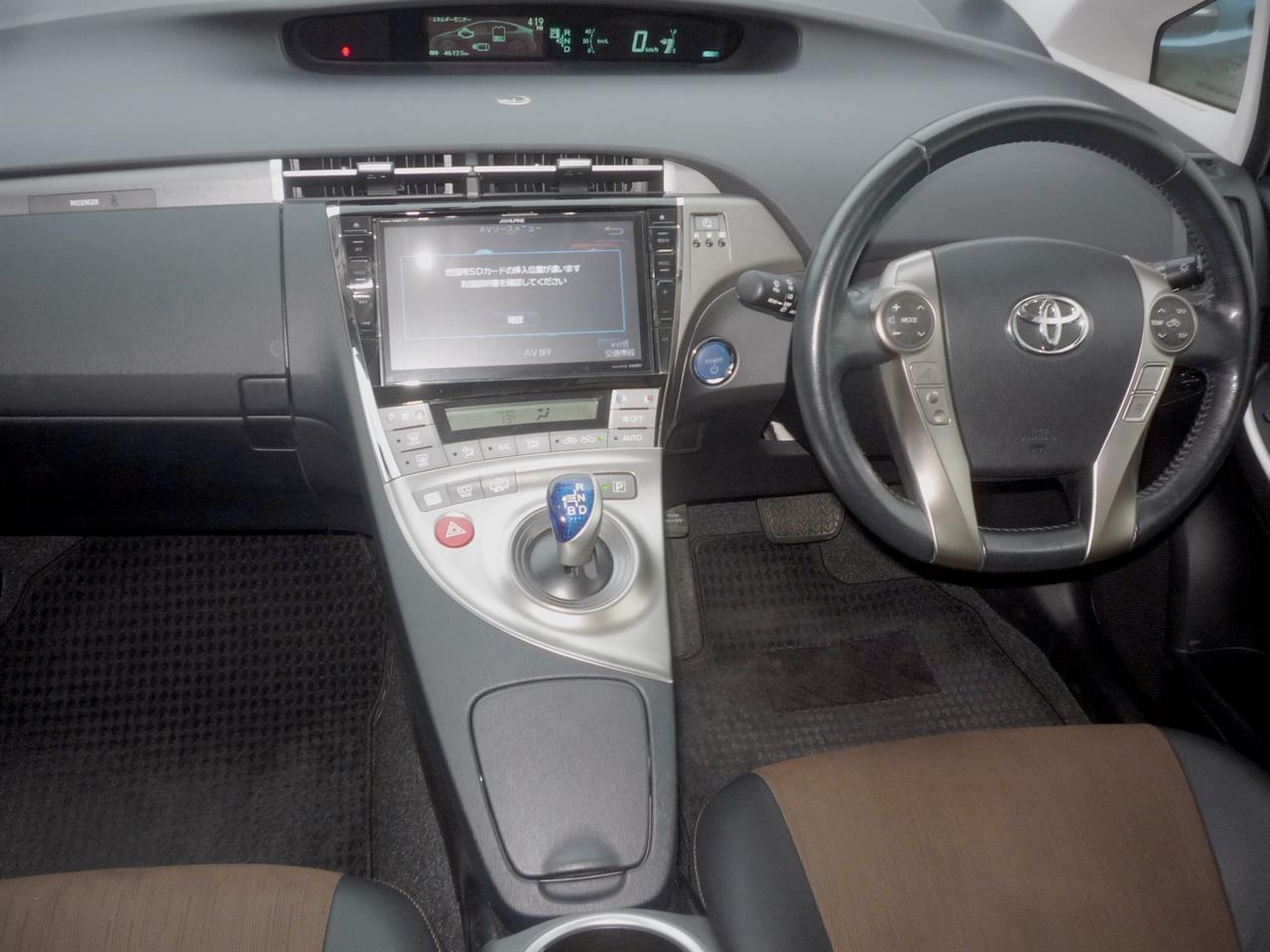 2013 Toyota Prius PHV