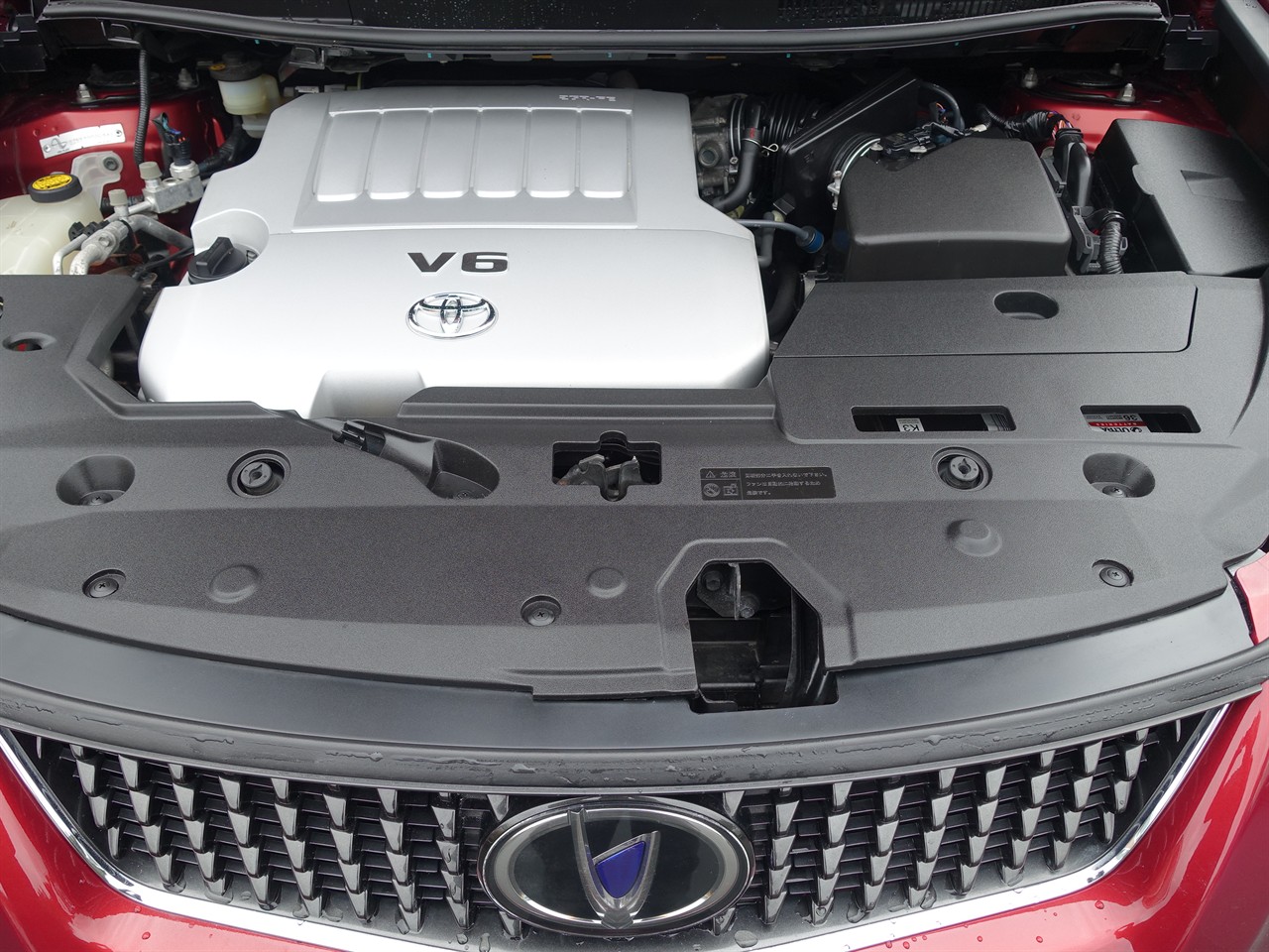 2007 Toyota Blade