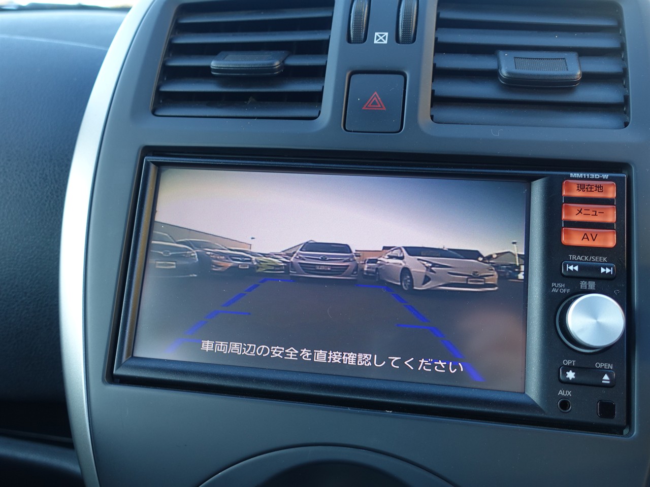2017 Nissan March