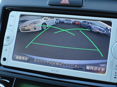 2014 Toyota Corolla - Thumbnail