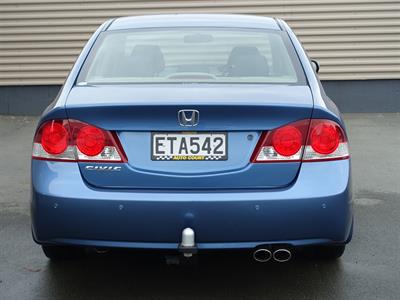 2008 Honda Civic - Thumbnail