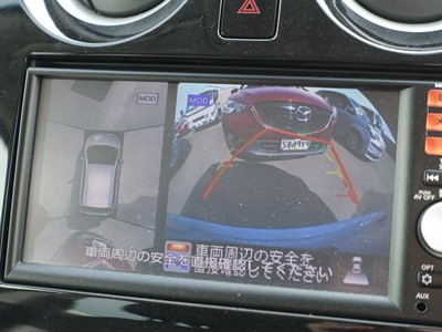 2015 Nissan Note - Thumbnail
