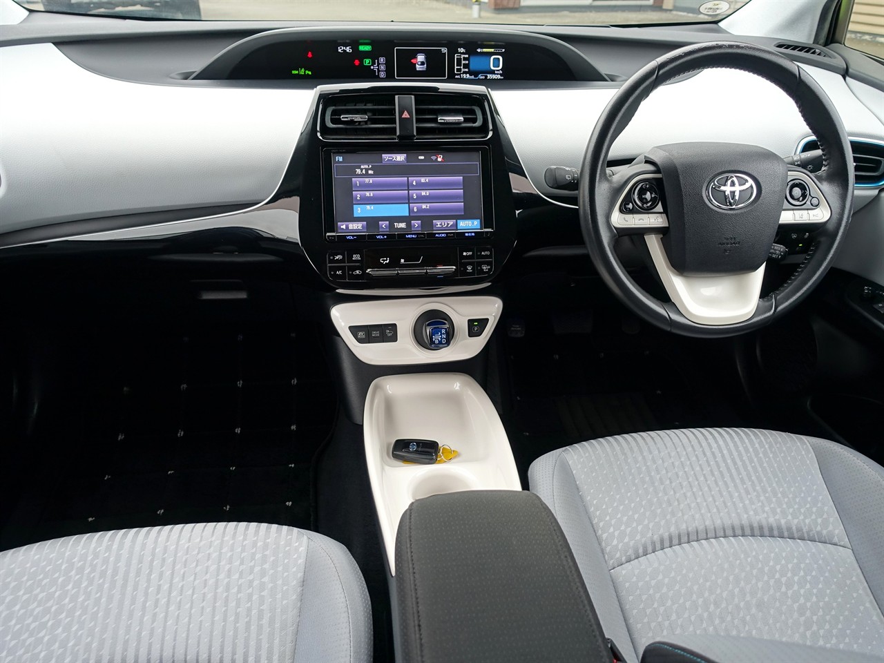 2017 Toyota Prius