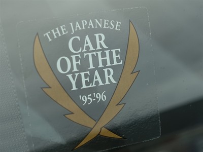 1996 Honda Civic - Thumbnail