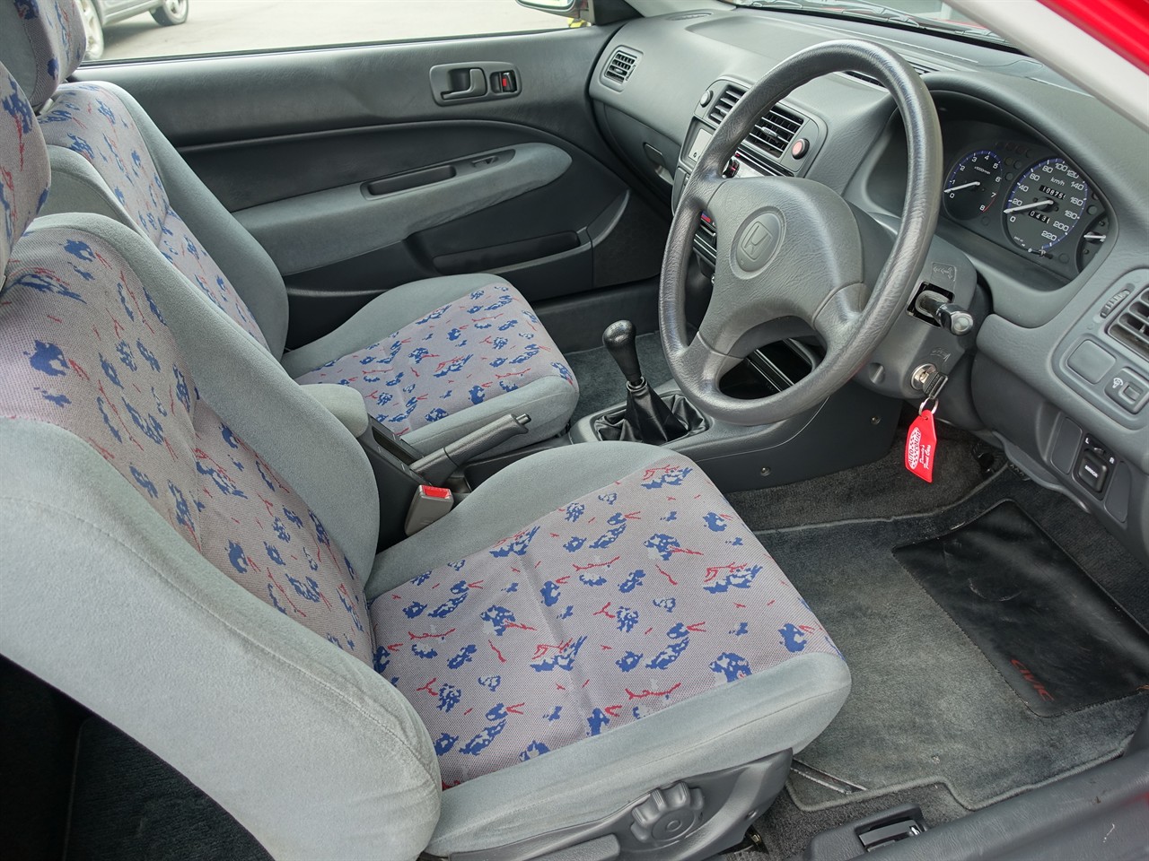 1996 Honda Civic