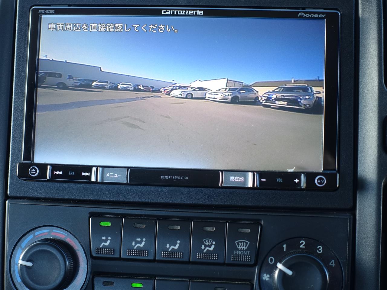 2003 Mazda Titan