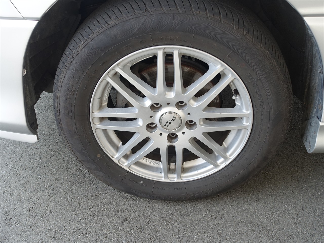2005 Toyota Estima