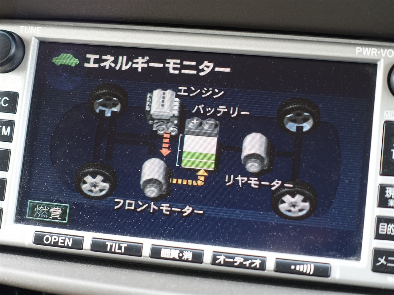 2005 Toyota Estima