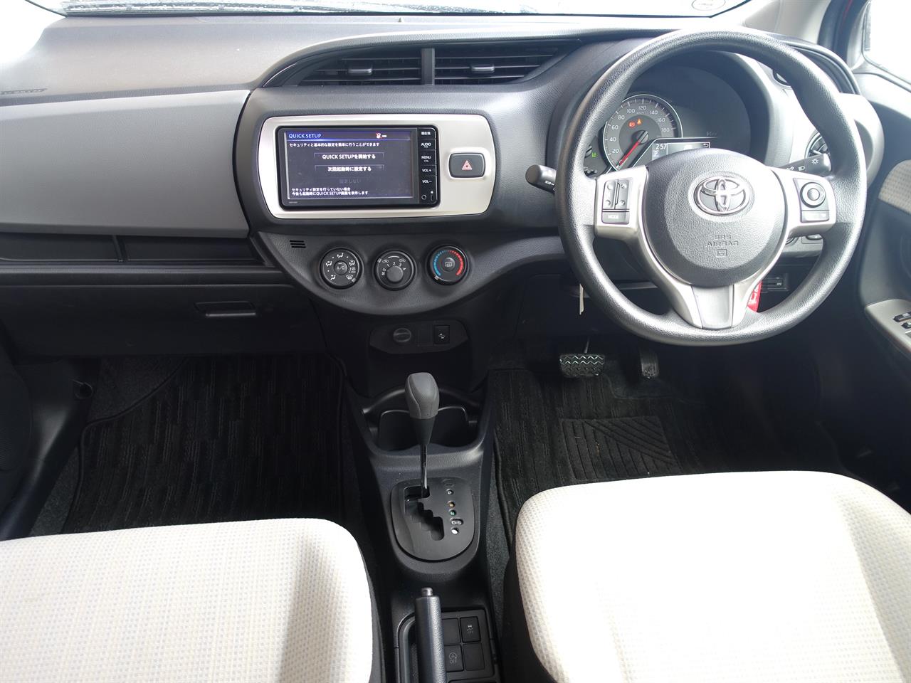 2015 Toyota Vitz