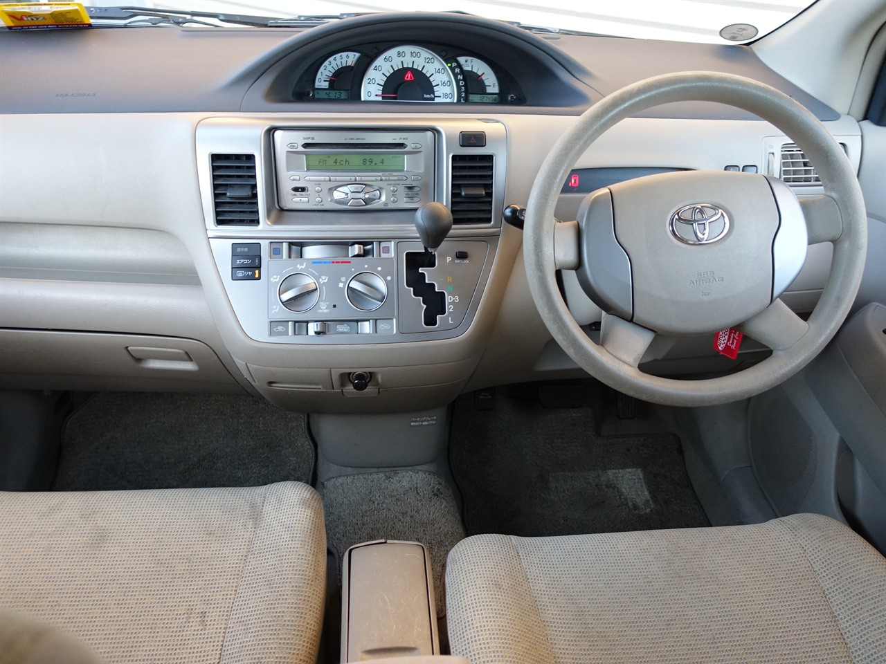 2006 Toyota Raum