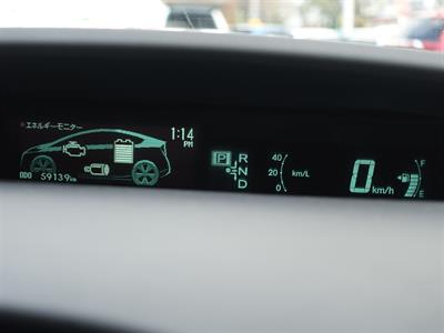 2010 Toyota Prius - Thumbnail