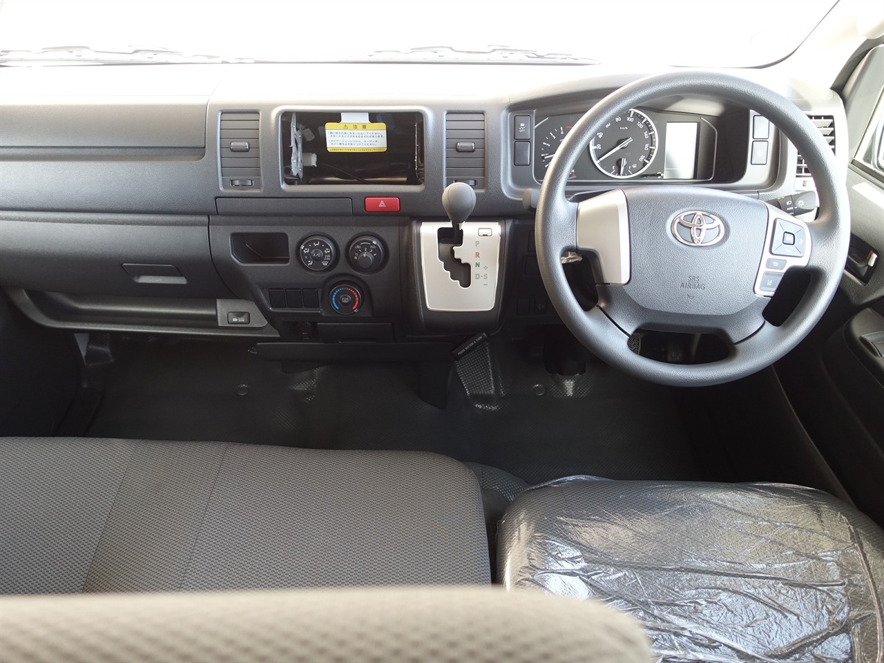 2026 Toyota Hiace