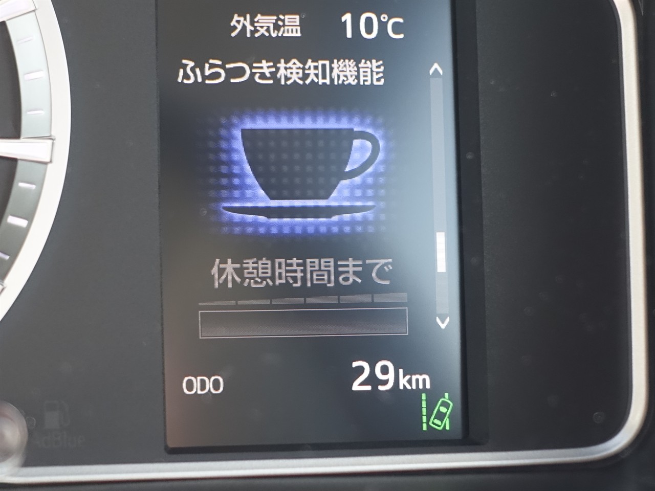 2026 Toyota Hiace