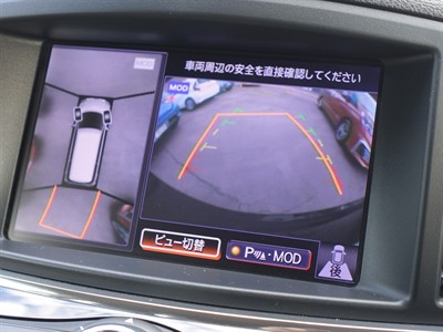 2013 Nissan Elgrand - Thumbnail