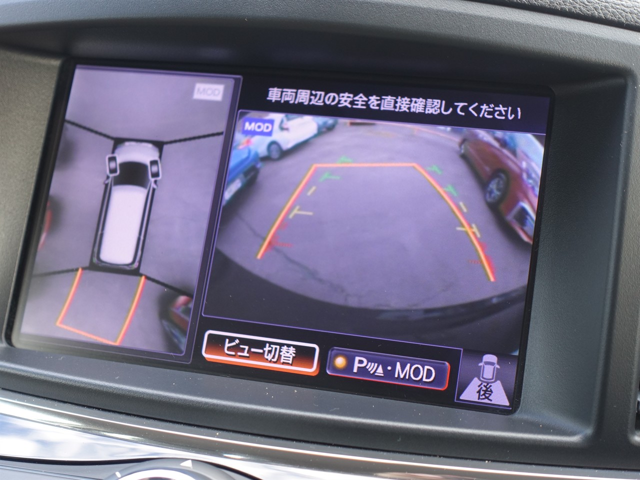 2013 Nissan Elgrand