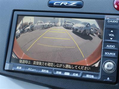 2010 Honda CR-Z - Thumbnail