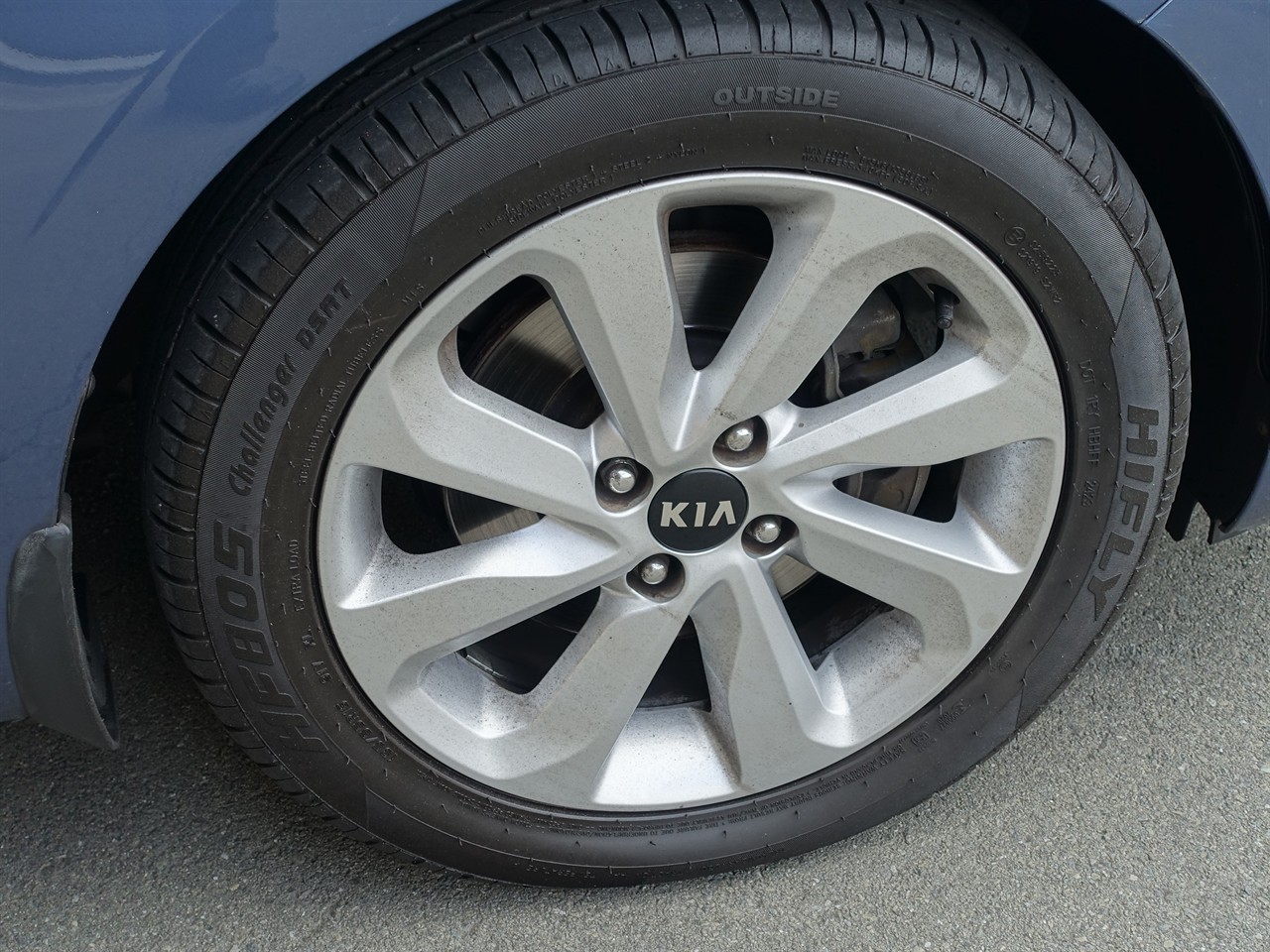 2016 Kia Rio