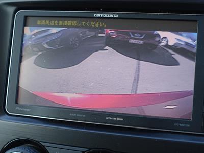 2014 Subaru Forester - Thumbnail