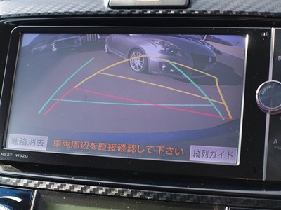 2013 Toyota Corolla - Thumbnail